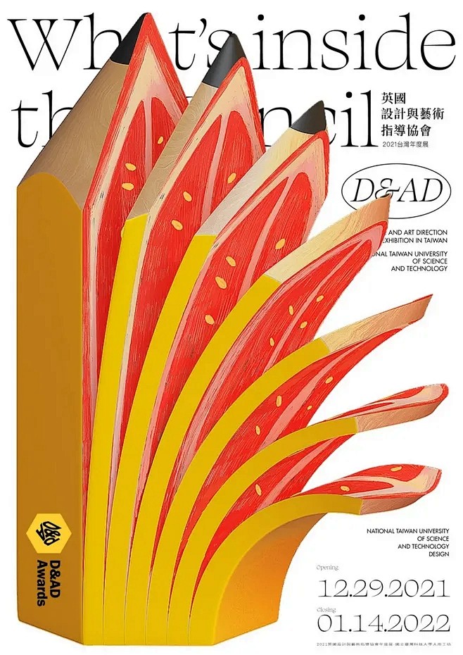 系列稿