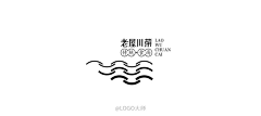 ____釦釦╮采集到logo
