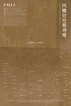 马大星采集到单图