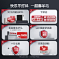 利益点主图，第二主图，银红配色，家电