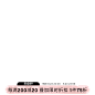 主图框