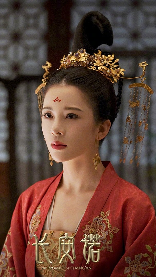 长安诺贺兰茗玉赵樱子饰