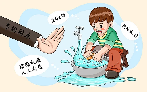 彩色卡通手绘提倡珍惜节约水资源小学生浪费水原创插画海报-花瓣网