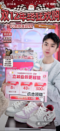 微信图片_20241207162345