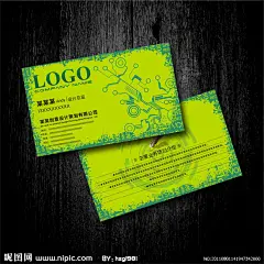 草绿色 电子行业名片设计大图 点击还原
★ 分享设计 ★ 分享生活 ★ 分享快乐 ★ 经典设计作品欣赏 ★
昵图作品空间 http://hi.nipic.com/hzg1981/photo_1.html
我图作品空间 http://hi.ooopic.com/hzg1981/
红动中国作品空间 http://www.redocn.com/1090849/yuanchuang/