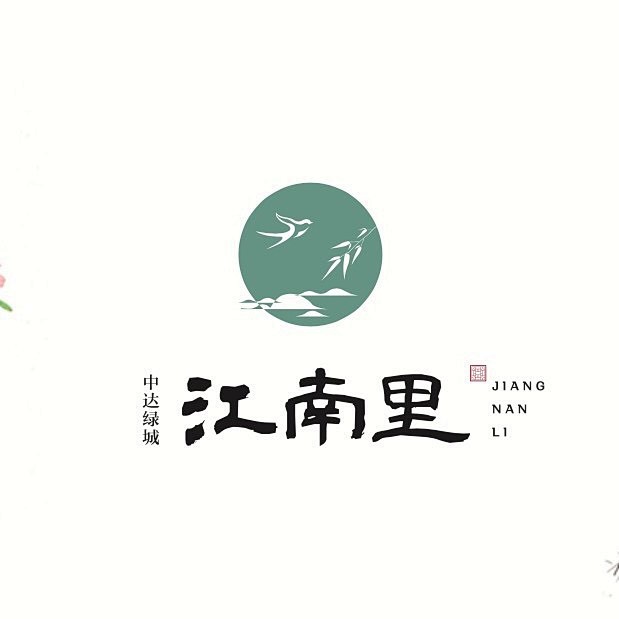 中达绿城江南里logo
