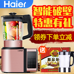 温晓温采集到练习