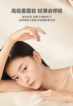 暴走的CARA采集到模特