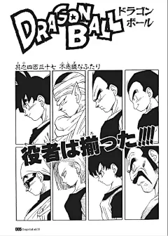 光的深处 Deep Inside The Light [http://23384808.qzone.qq.com]