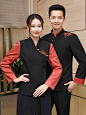中式高端服务员工作服男女长袖餐饮酒店茶楼秋冬装火锅店餐厅定制-tmall.com天猫