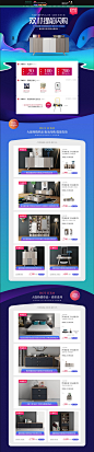 首页-海森堡家具旗舰店-天猫Tmall.com