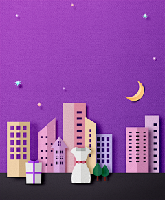 caiseed采集到创意海报-购物