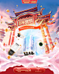 海康威视昊武专卖店