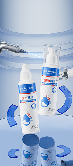suH0cmO4采集到医疗器械