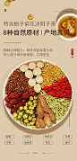 【福东海菊花茶】福东海 菊花决明子枸杞茶20袋【升级原料型】金银花桂花牛蒡根茶五宝熬夜滋补养生组合花草目果袋泡茶叶包【行情 报价 价格 评测】-京东