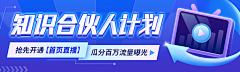 十一的推荐采集到美编素材
