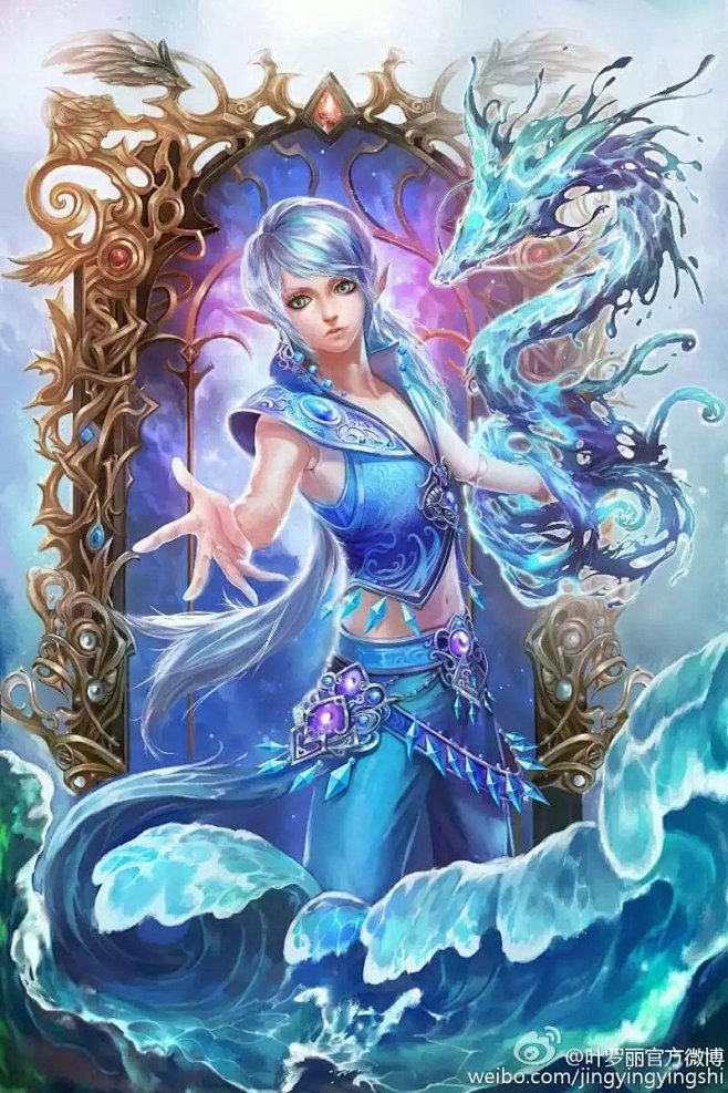 动漫叶罗丽精灵梦