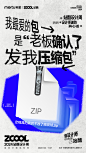 https://wx4.sinaimg.cn/large/674cc1e1gy1huxnzre00mj20yi1pc4qp.jpg