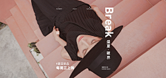 NIC~NIC采集到女装