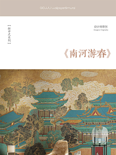 989898青争采集到素材