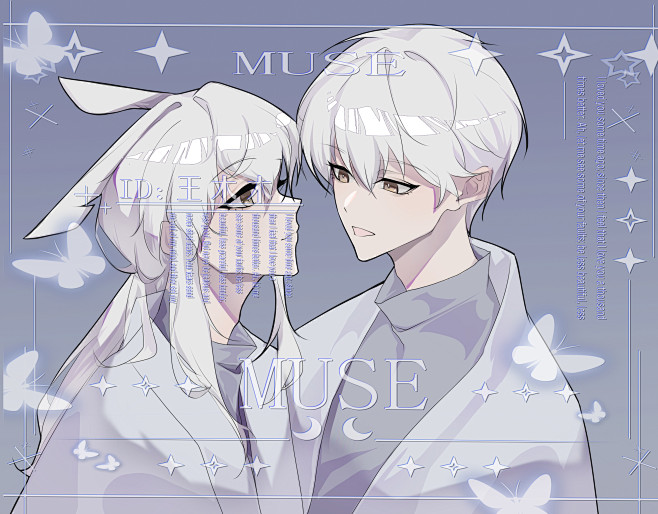光遇贴贴-1