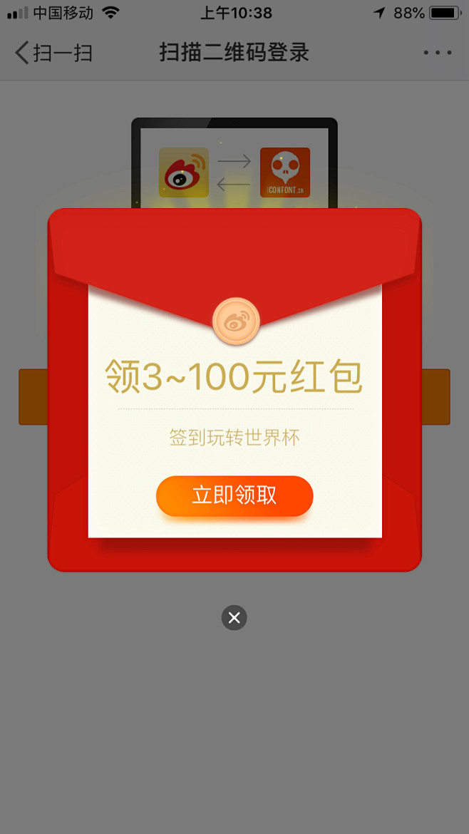 IMG_9751.PNG 750×1,3...