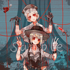 乐(采集到园医