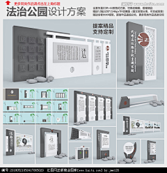 一只猫两只猫采集到文化礼堂