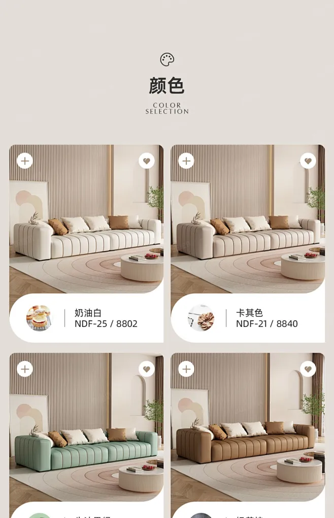 花瓣灵感详情页-花瓣网