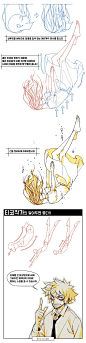 레진코믹스 : 레진코믹스 - 성숙한 독자를 위한 어른의 만화 서비스, 코믹스 콘텐츠의 프리미엄 채널. 모바일과 웹에서 즐기는 새로운 만화.