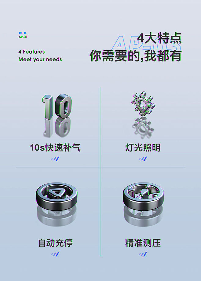 车载无线充气泵便携式电动打气筒汽车轿车轮...