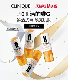 采集图片