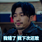 镇魂