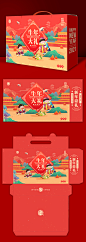 国潮文化新年春节牛年礼袋礼盒送礼年货包装