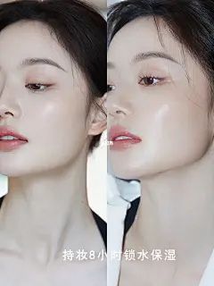断舍离水氧妆容｜轻透底妆让你摆脱“面具感” : 最近一直在尝试着把“断舍离”这种极简主义的态度带进生活里，开始收拾家务大扫除，开始删除通讯录里无关紧要的名字，也尝试着给妆容做减法。 可能是夏日气温的原因，如果不是拍摄需求真的不想化妆，所以一旦化了妆