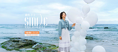 简单快乐216采集到电商--banner