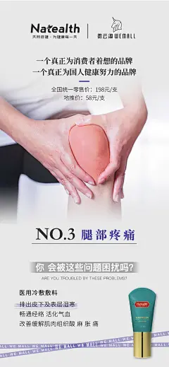 投以木瓜品牌设计有限公司微信号iMOMOi1118约设计请联系上面微信设计排版设计广告海报海报宣传品牌设计品牌形象设计广告视频制作剪辑产品设计微商品牌产品设计网站设计微商品牌设计手绘漫画插画定制设计微商团队合作大型广告投放品牌宣传广告地铁投放品牌宣传广告视频投放产品摄影