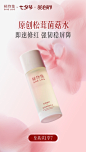 稀物集旗舰店