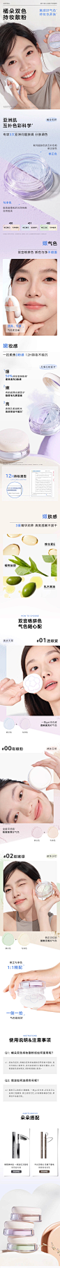 O1CN01Iruyzl2EAUInjh8Kc_!!4050418704