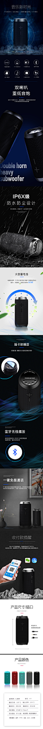微信图片_20200522161216