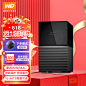 book duo桌面存储