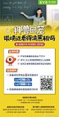 爱尔眼科-四川的微博_微博