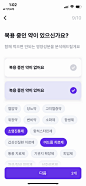 필라이즈