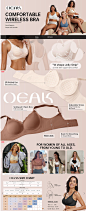 OEAK Womens Comfortable Bra Wireless Bra Push Up Bralettes Soft Seamless Brassiere with Support V Neck Scalloped Everyday Bra Nude M at Amazon Women’s Clothing store