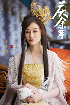 那蓝Mercy采集到海报#电影