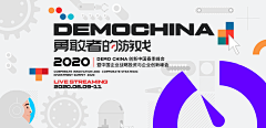 浪漫樱花ui采集到banner参考