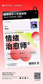 其中包括图片：
