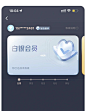UI 会员界面分享 : UI 会员界面分享 每日知识分享 会员身份等级 除了购买会员之外，部分产品引入了“身份等级”的概念来将用户进行分层。划分的维度可以是用户的活跃度、裂变能力等；可以依此，设计一系列的会员任务。会员身份等