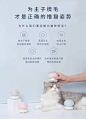 Furrytail尾巴生活水母按摩猫针梳子猫毛手套宠物刷狗狗用品去浮-tmall.com天猫