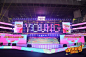 全国首档大型老年综艺节目《这Young的老年派》第三季